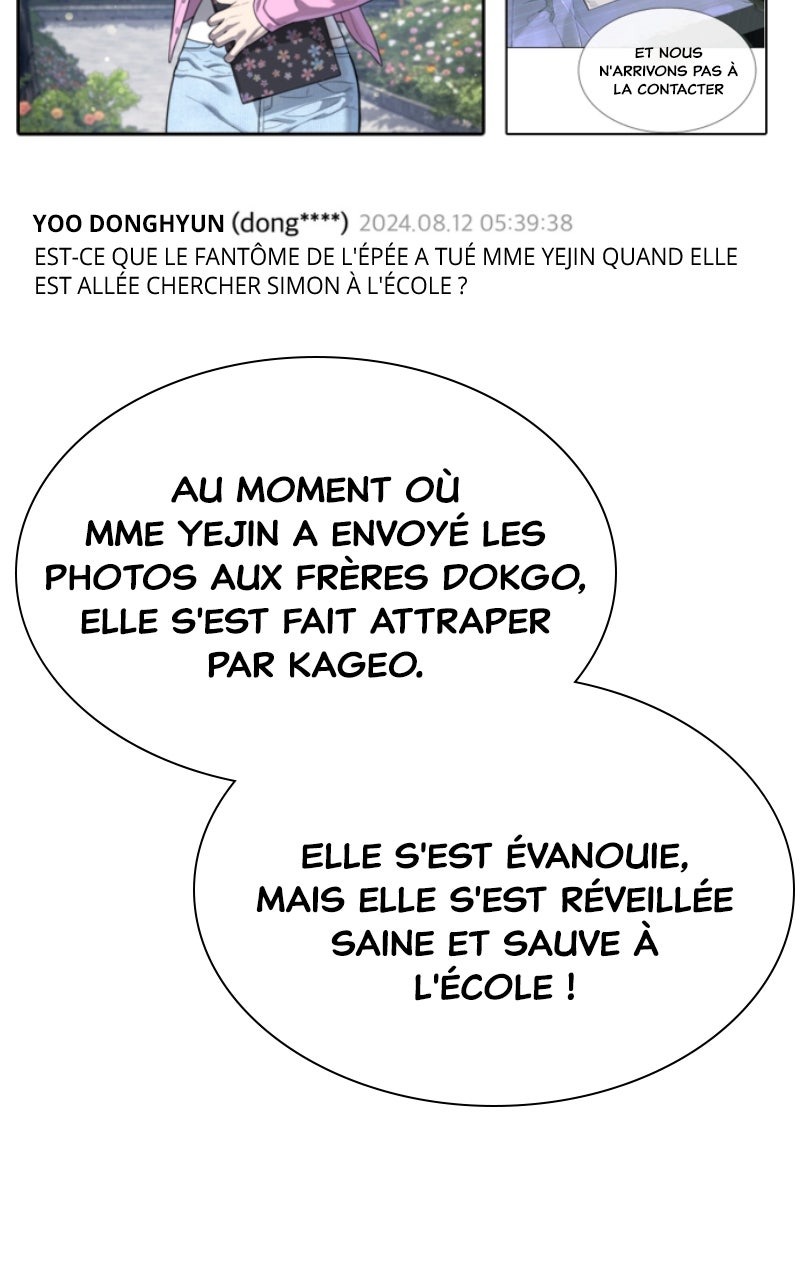 Read Killer Peter FR Manga Online