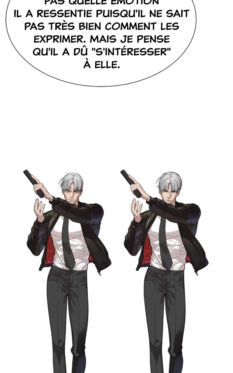 Read Killer Peter FR Manga Online