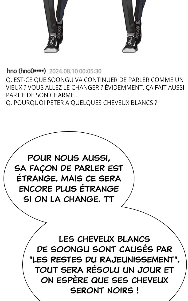 Read Killer Peter FR Manga Online