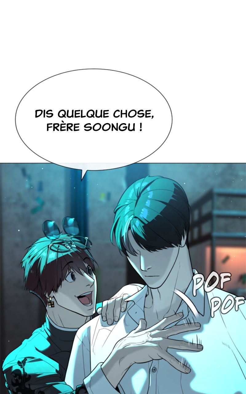 Read Killer Peter FR Manga Online