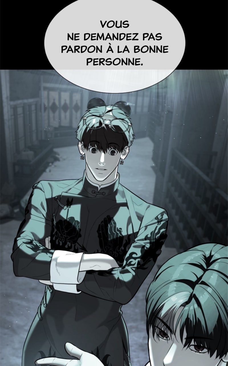 Read Killer Peter FR Manga Online