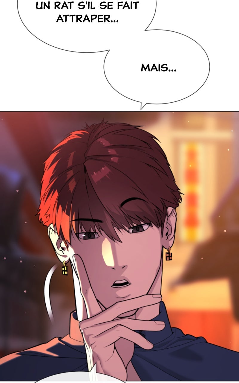 Read Killer Peter FR Manga Online