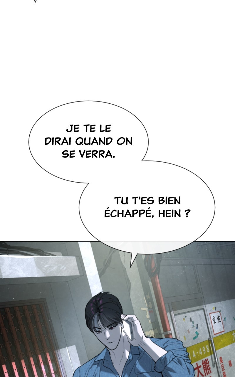 Read Killer Peter FR Manga Online