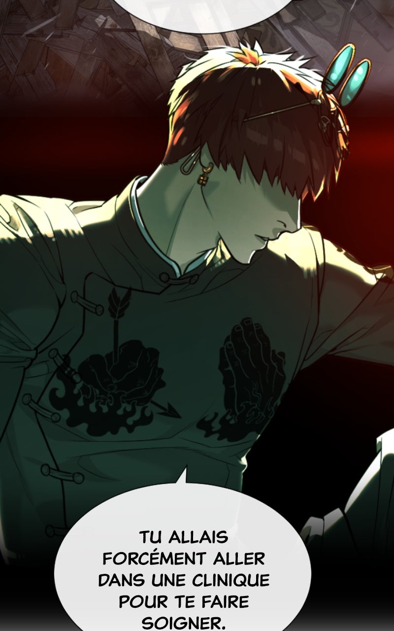 Read Killer Peter FR Manga Online