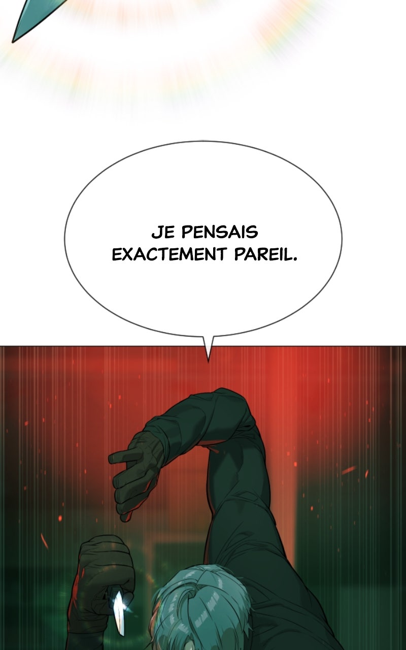 Read Killer Peter FR Manga Online