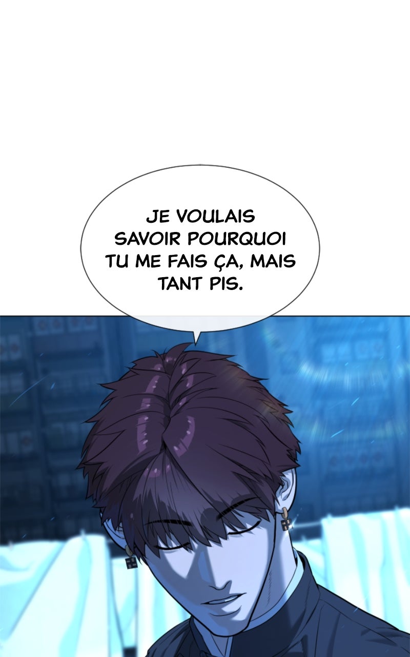 Read Killer Peter FR Manga Online