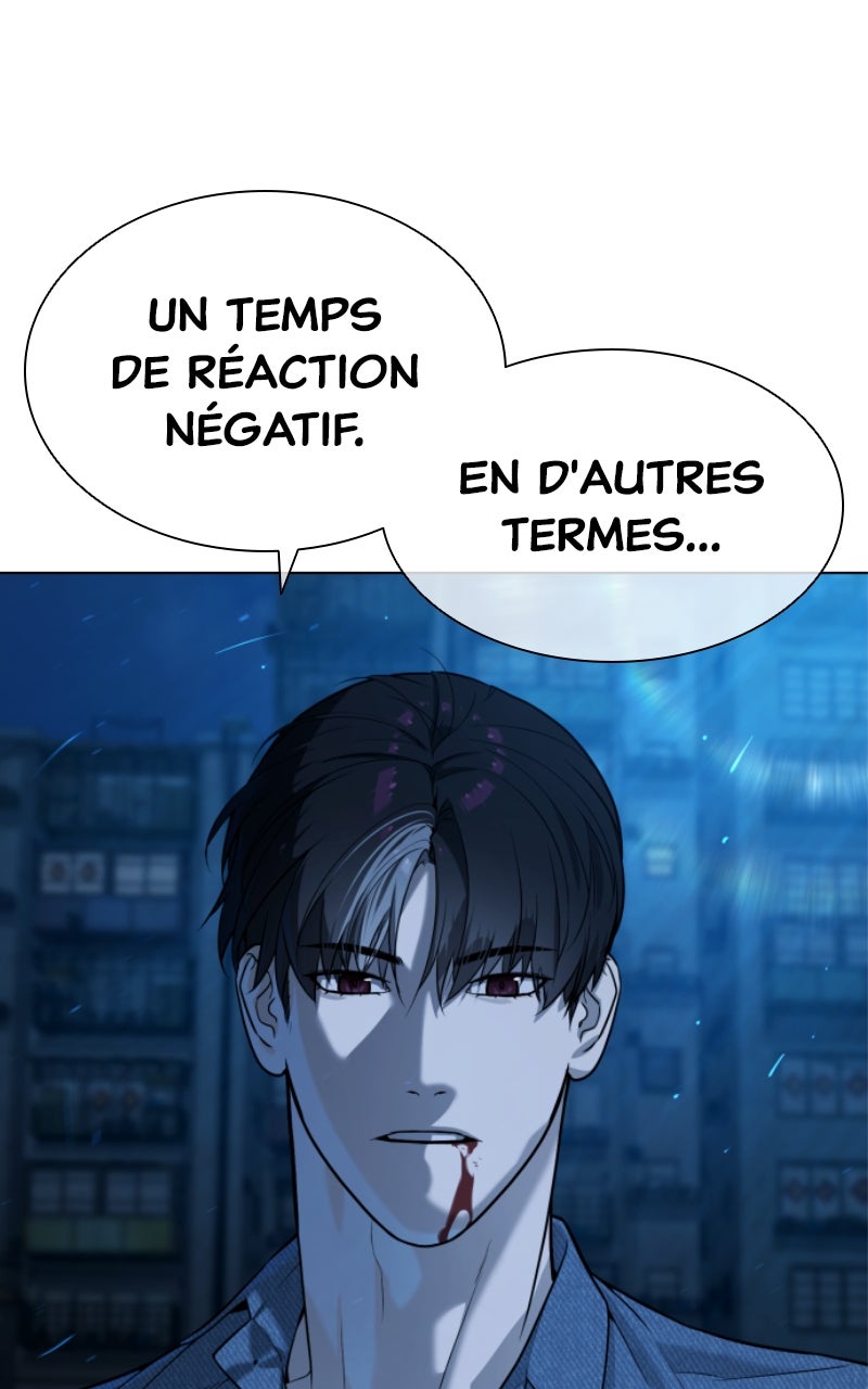 Read Killer Peter FR Manga Online