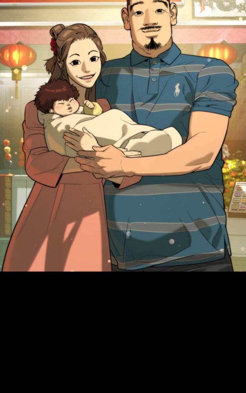 Read Killer Peter FR Manga Online