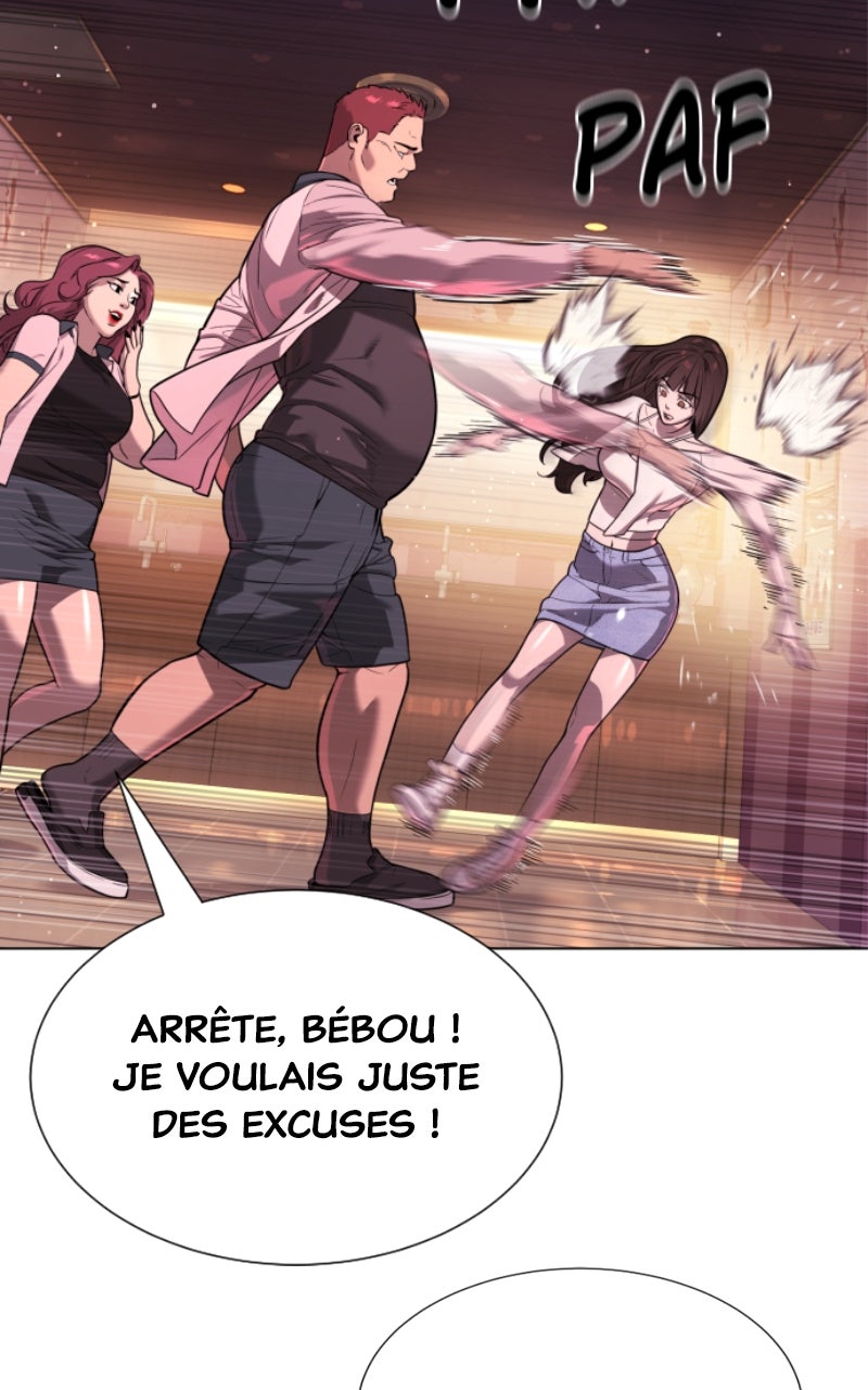 Read Killer Peter FR Manga Online