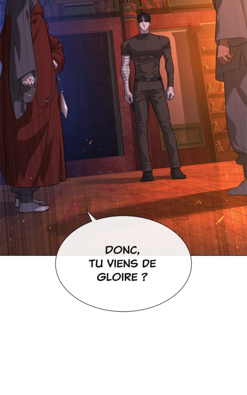 Read Killer Peter FR Manga Online