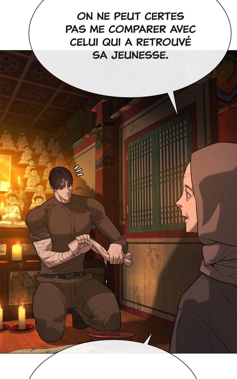 Read Killer Peter FR Manga Online