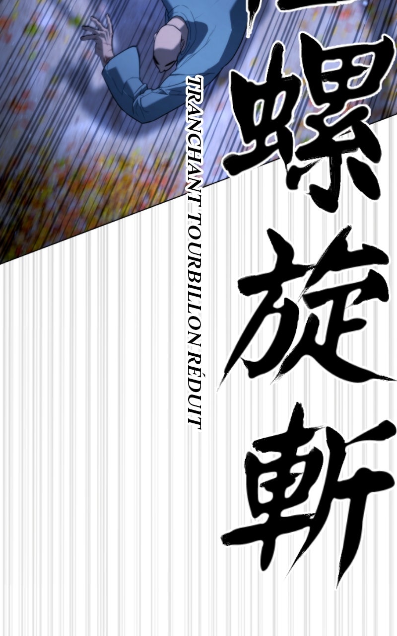 Read Killer Peter FR Manga Online