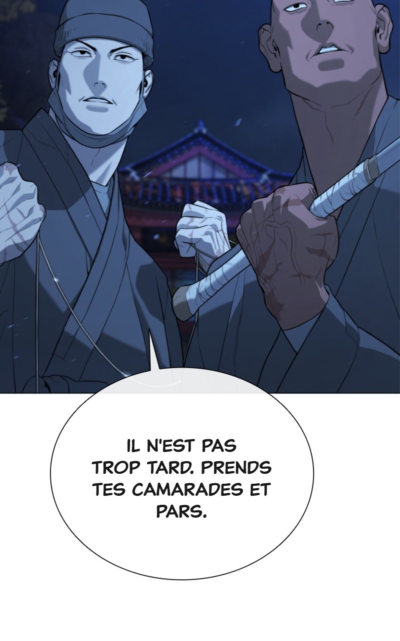 Read Killer Peter FR Manga Online