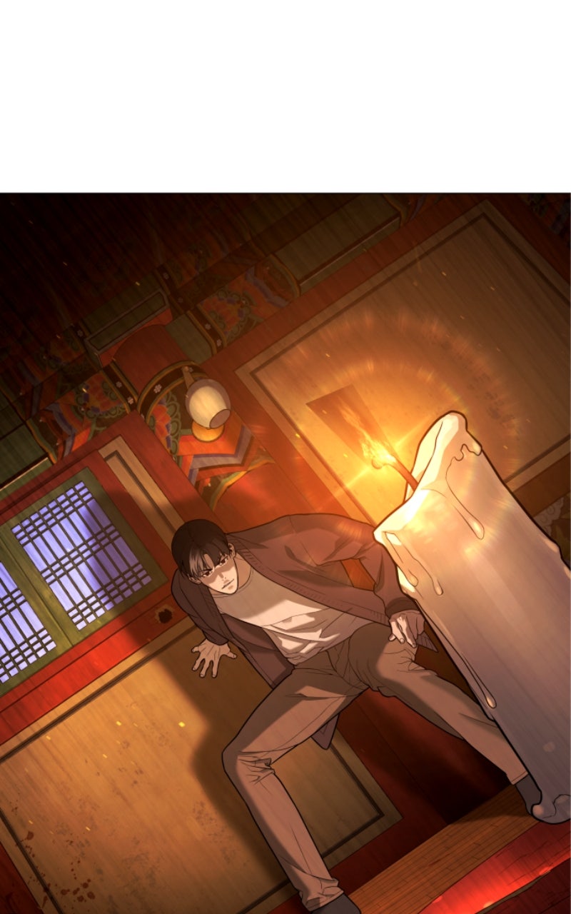 Read Killer Peter FR Manga Online