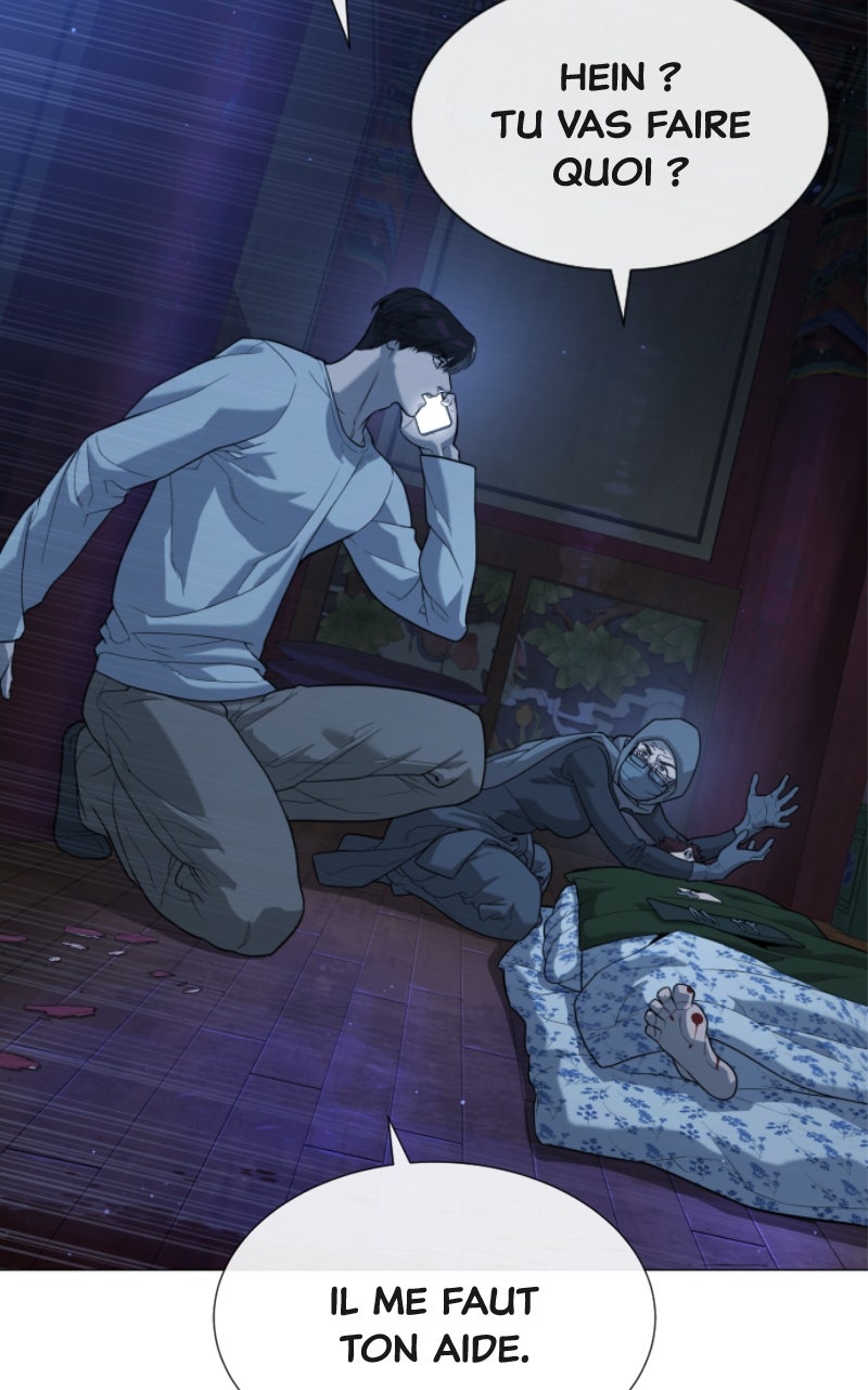 Read Killer Peter FR Manga Online