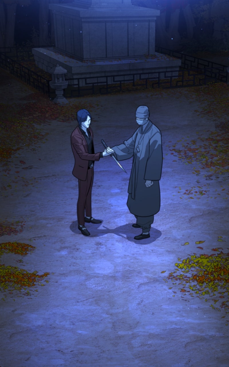 Read Killer Peter FR Manga Online