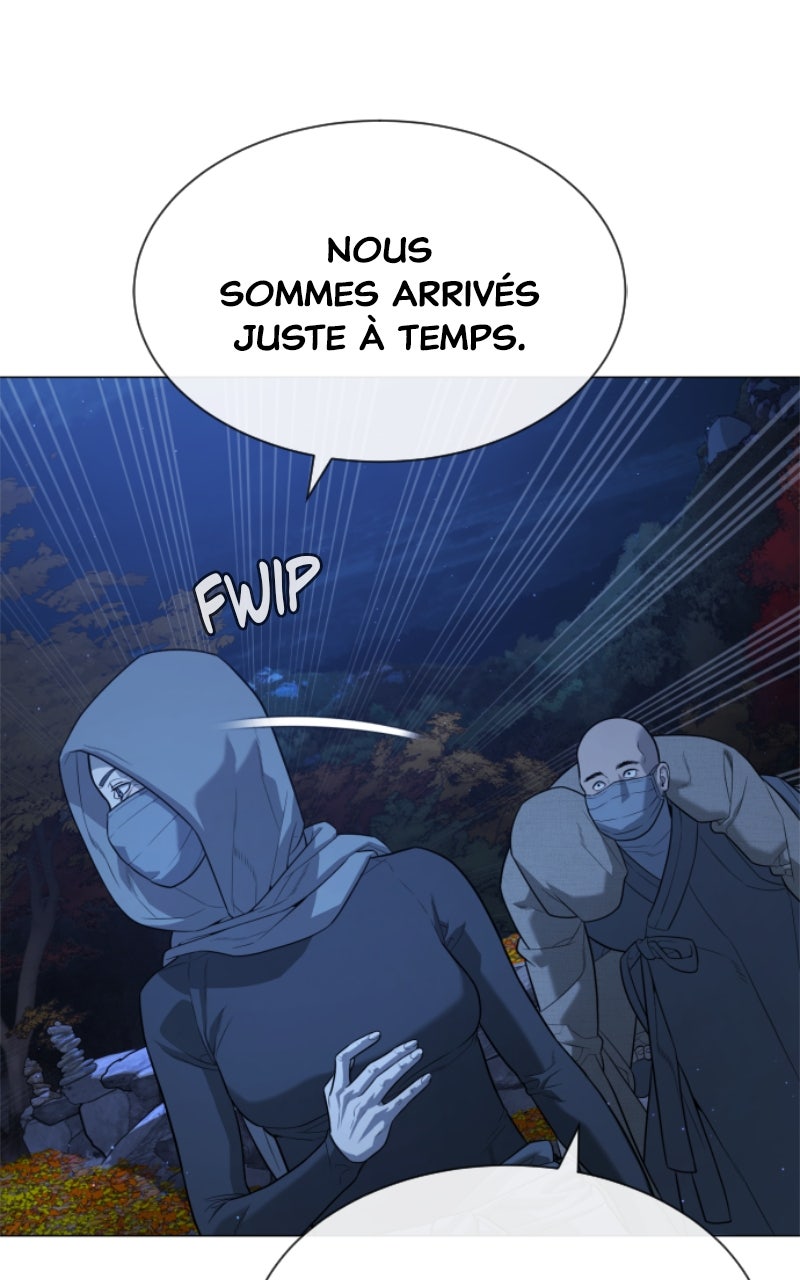 Read Killer Peter FR Manga Online