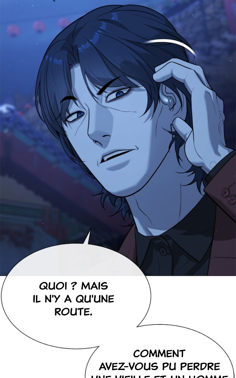 Read Killer Peter FR Manga Online