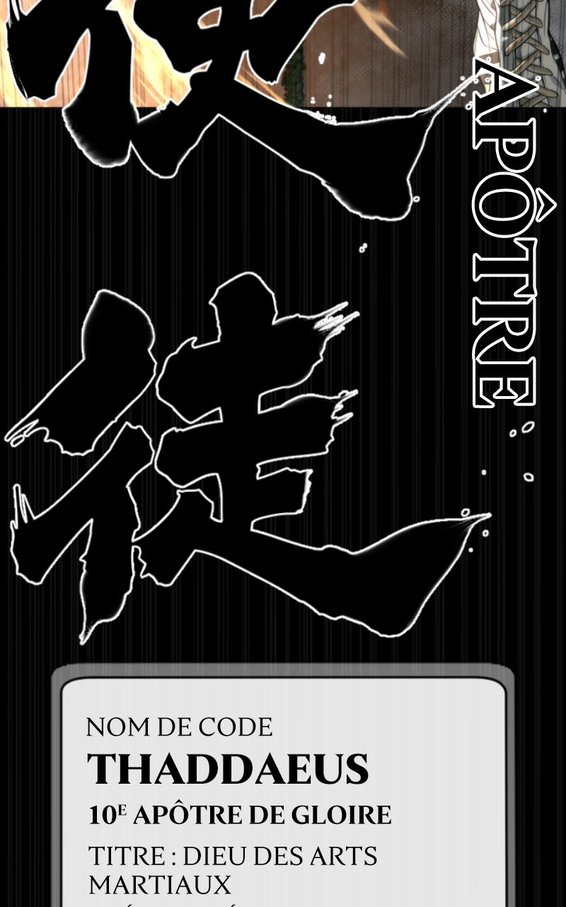 Read Killer Peter FR Manga Online