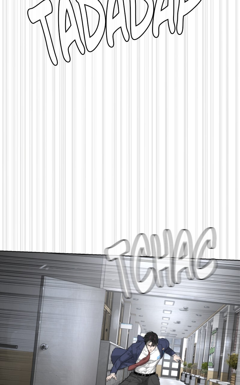 Read Killer Peter FR Manga Online