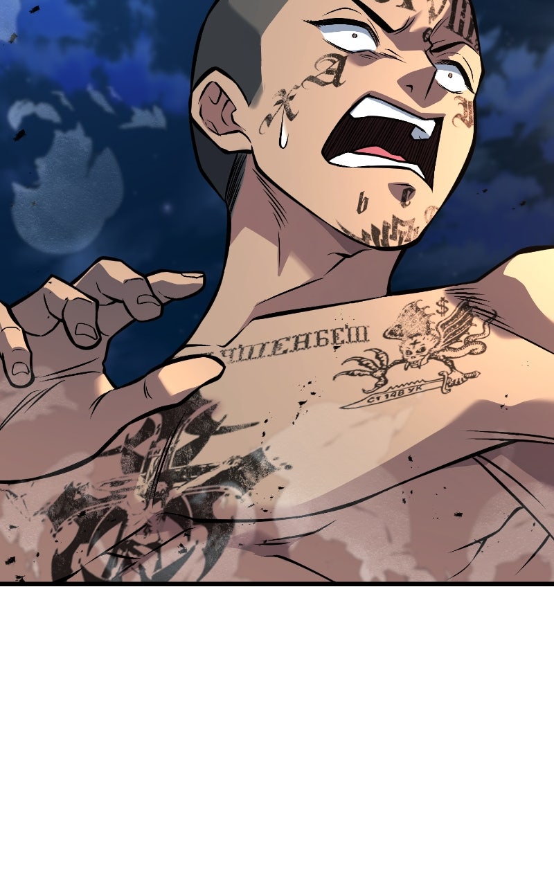 Read King of the Arena FR Manga Online