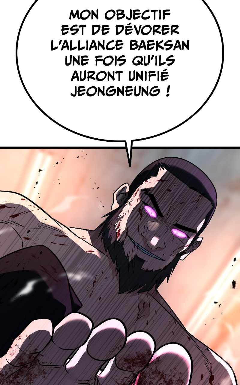 Read King of the Arena FR Manga Online