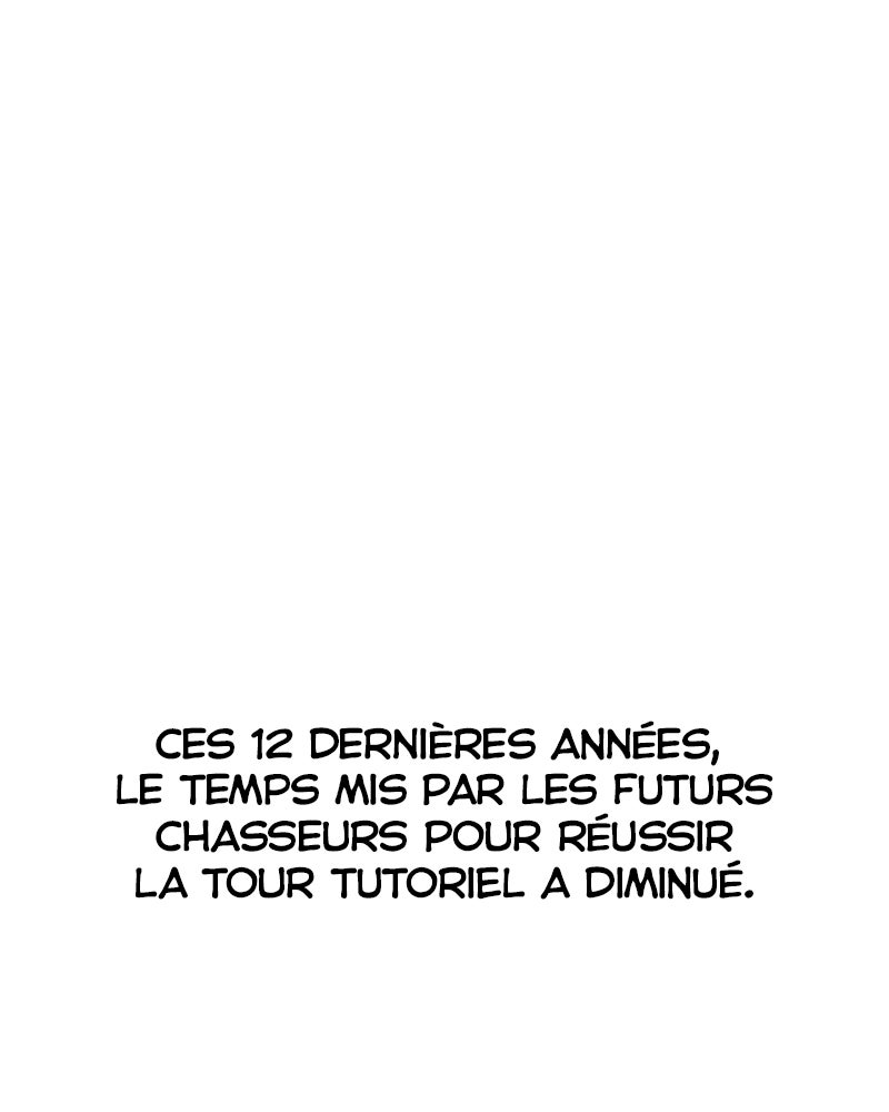 Read L'expert de la Tour Tutoriel FR Manga Online