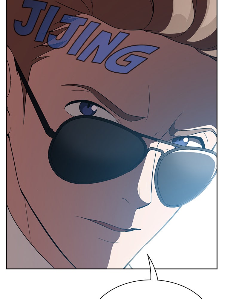 Read L'expert de la Tour Tutoriel FR Manga Online