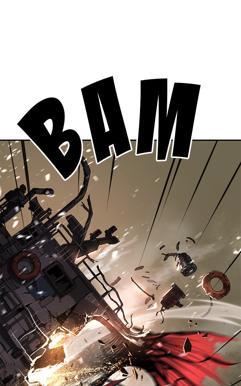 Read Leviathan FR Manga Online