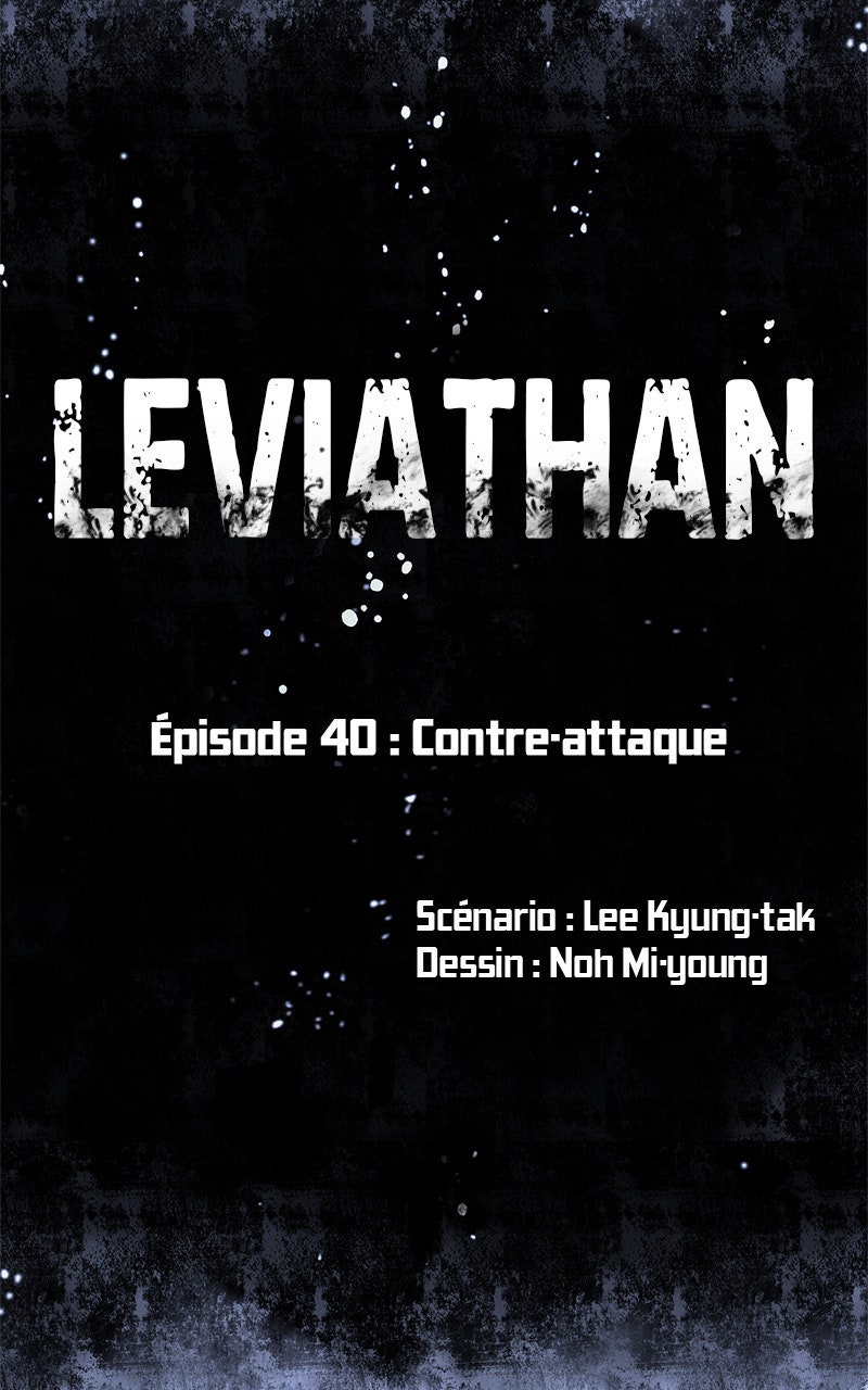 Read Leviathan FR Manga Online