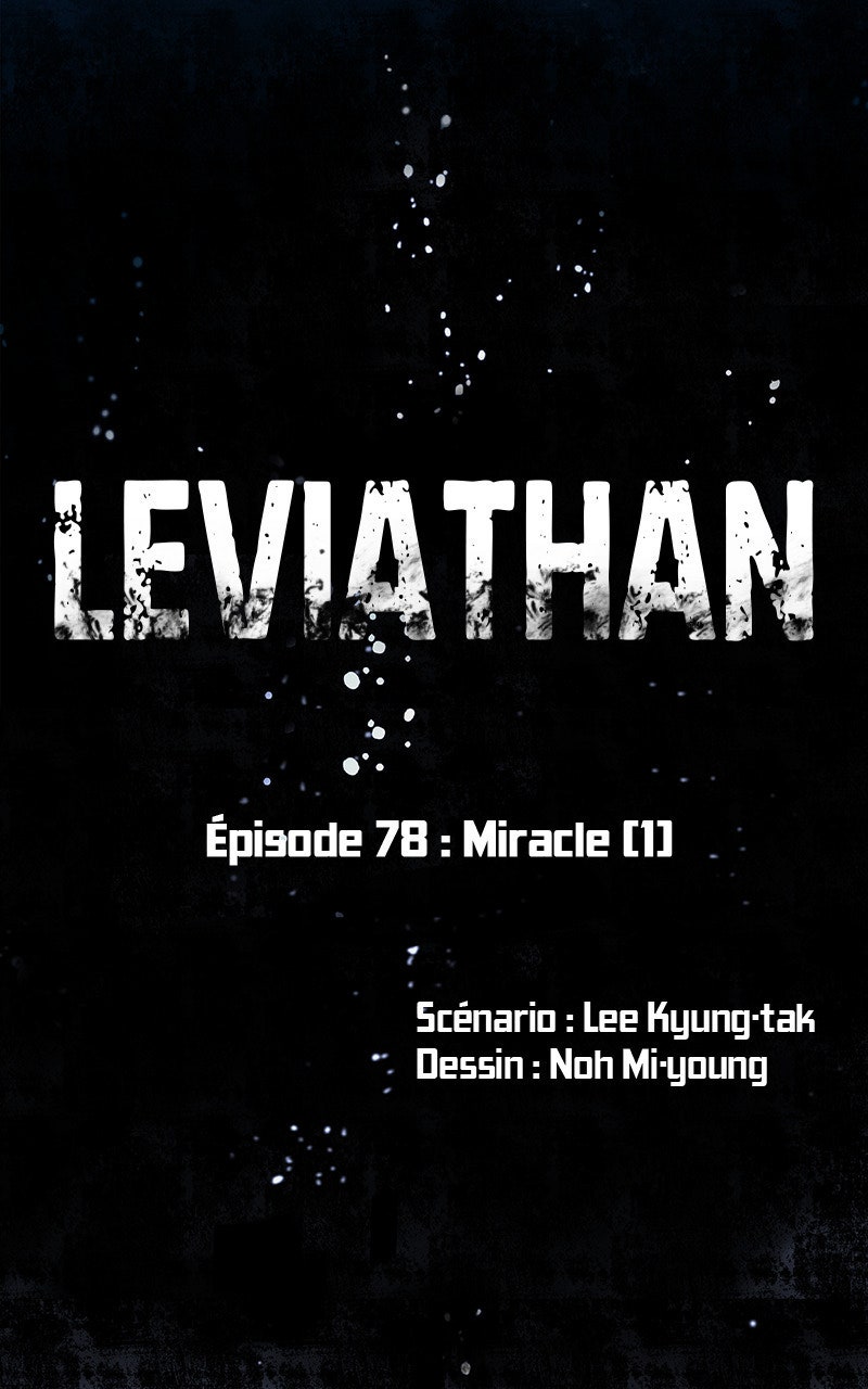 Read Leviathan FR Manga Online