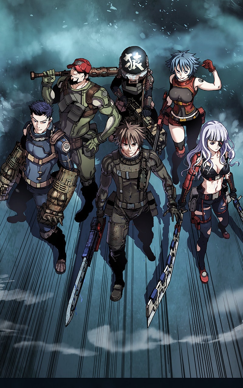 Read Leviathan FR Manga Online