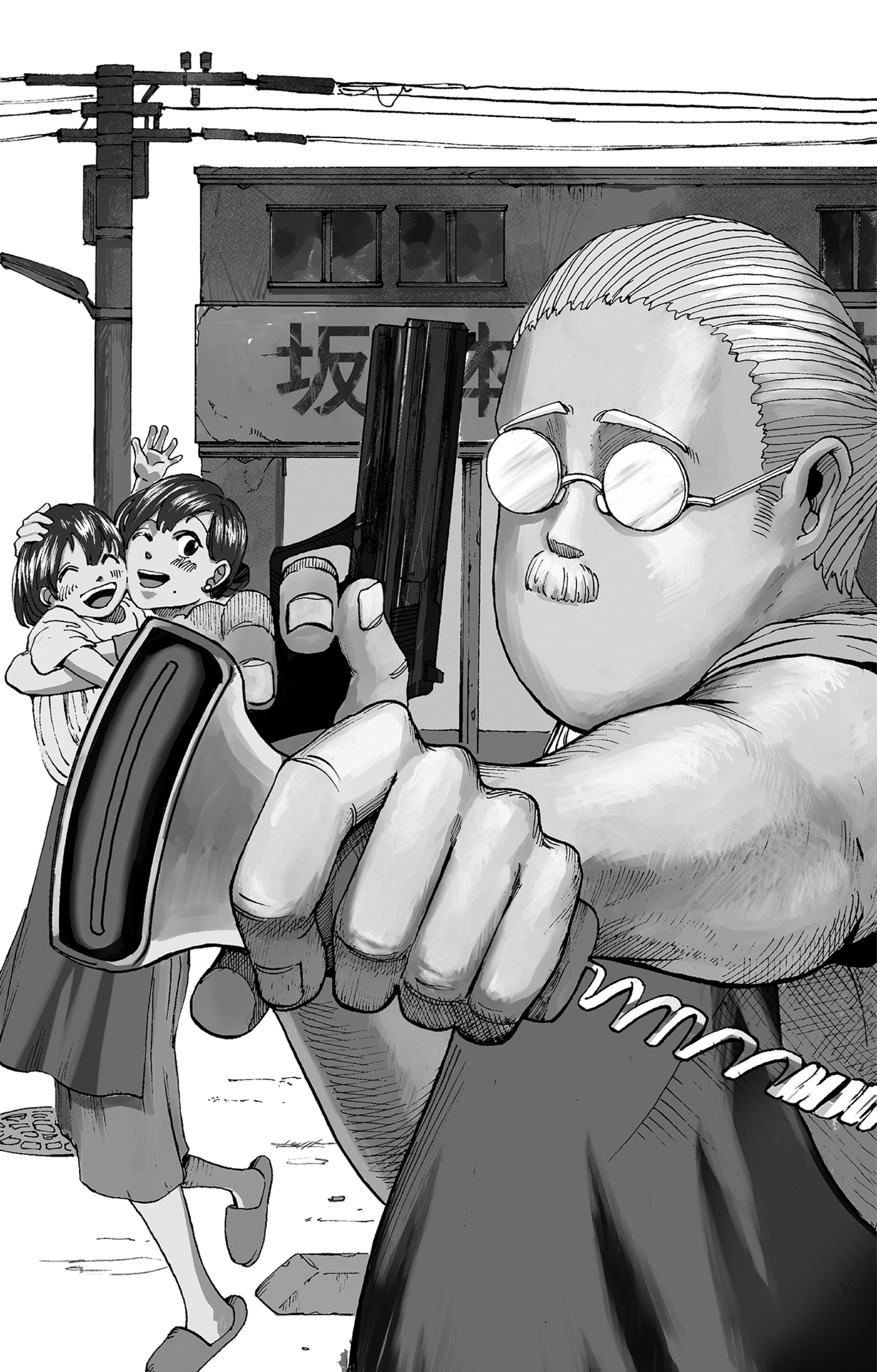 Read SAKAMOTO DAYS FR Manga Online