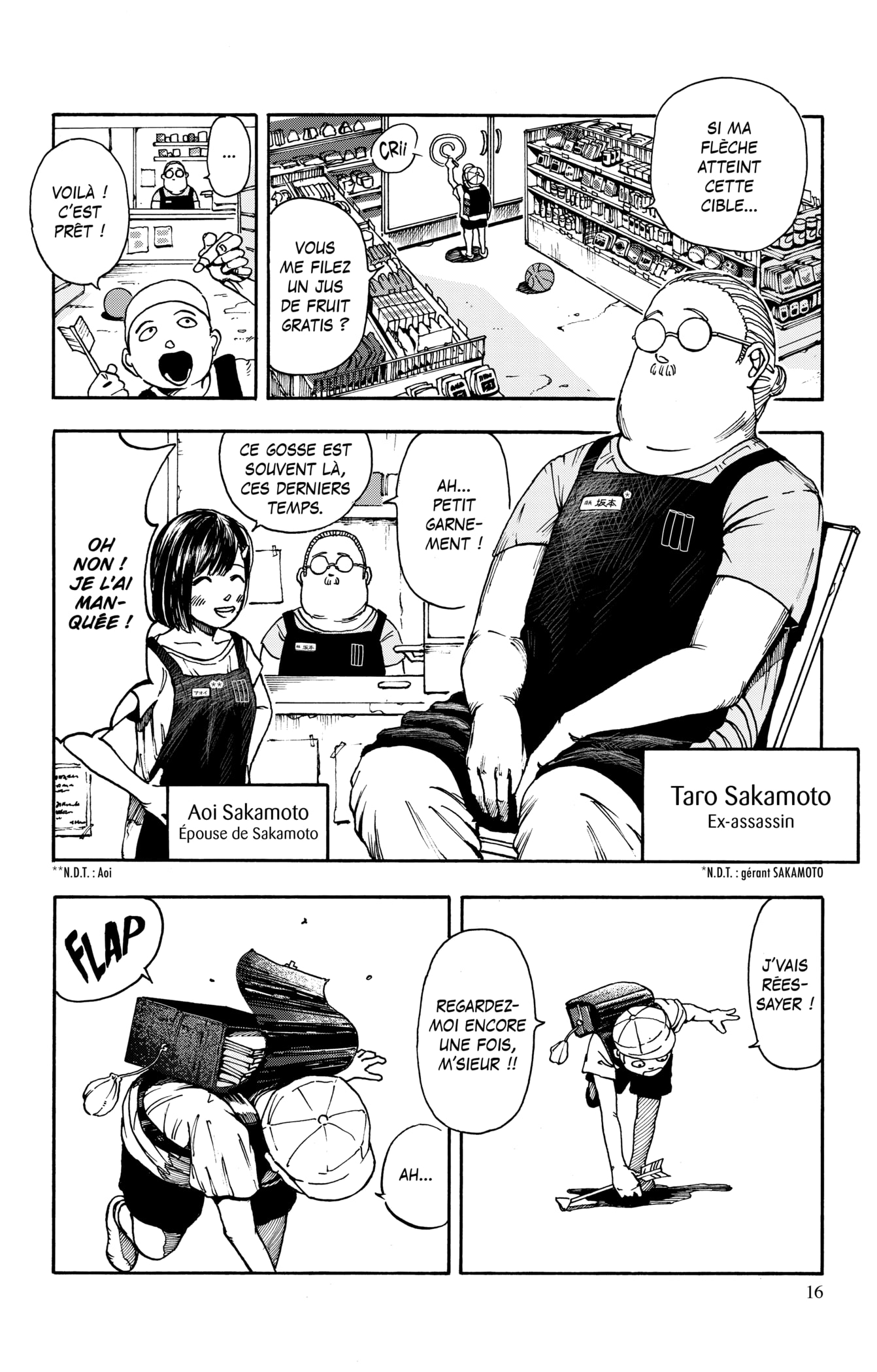 Read SAKAMOTO DAYS FR Manga Online