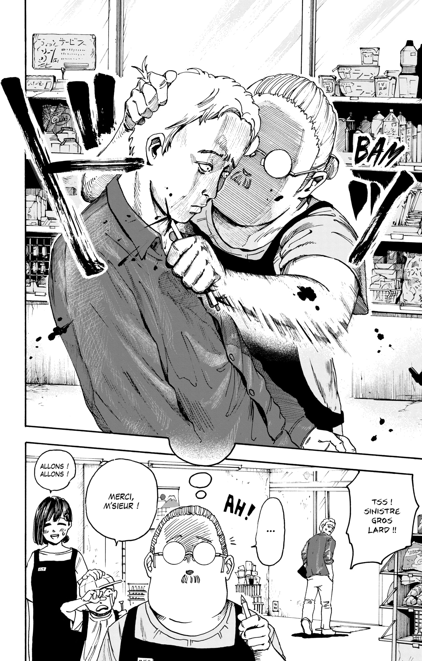 Read SAKAMOTO DAYS FR Manga Online