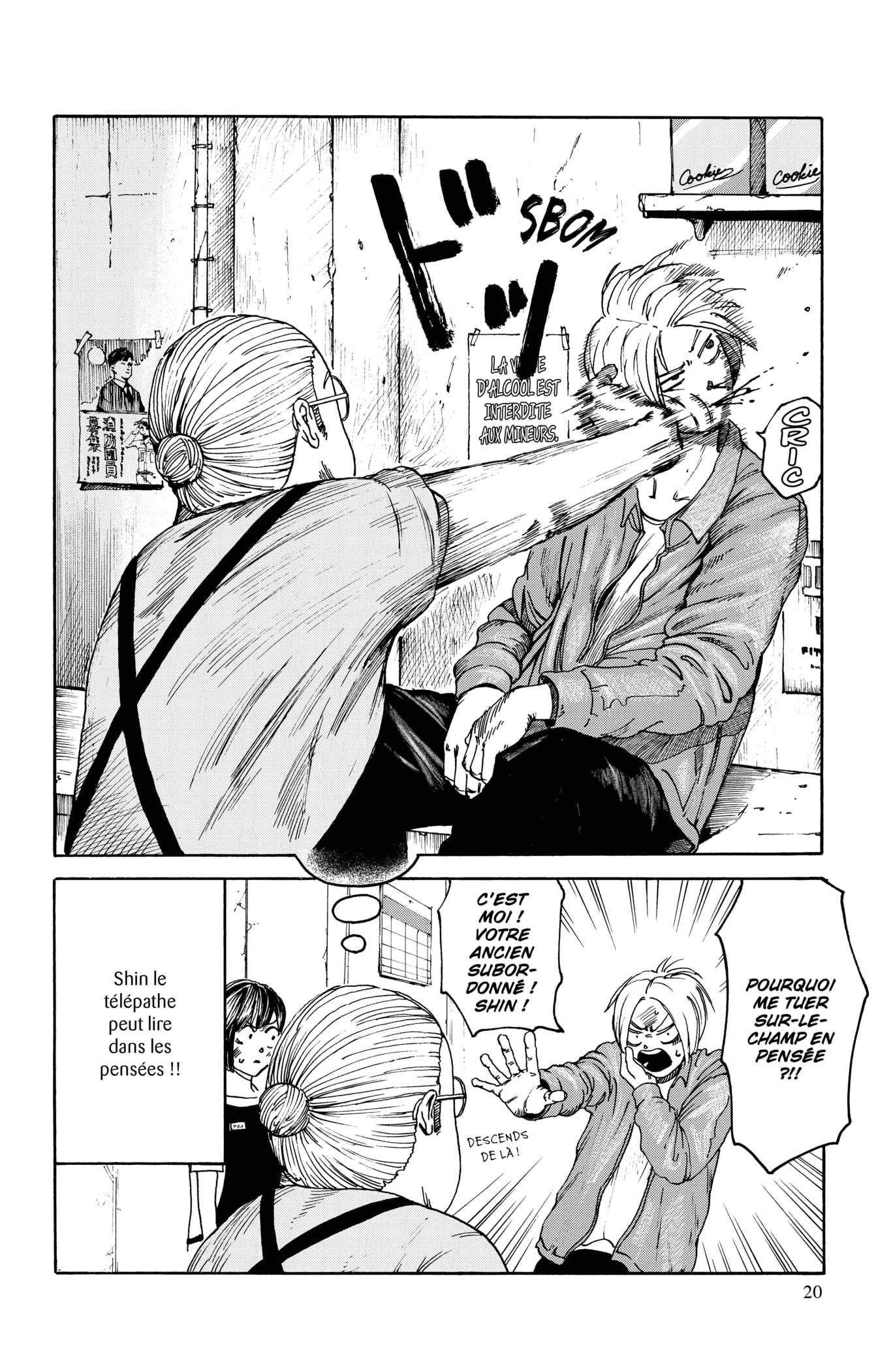 Read SAKAMOTO DAYS FR Manga Online