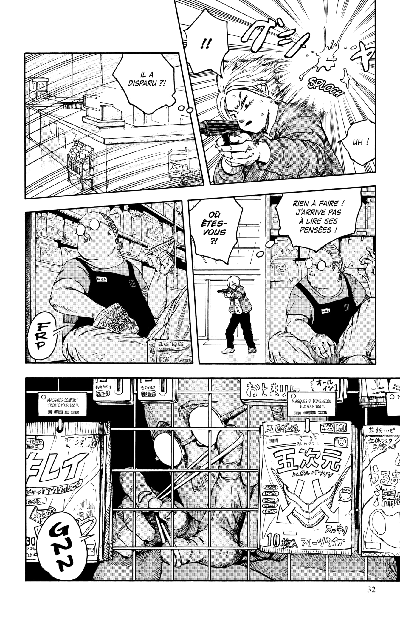 Read SAKAMOTO DAYS FR Manga Online