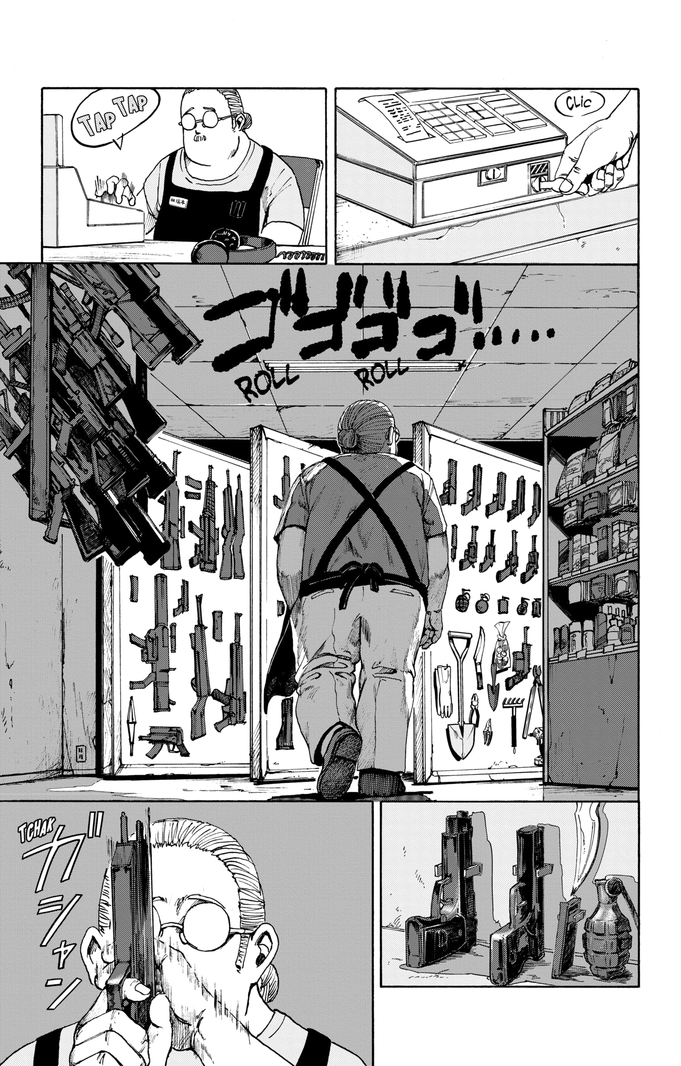 Read SAKAMOTO DAYS FR Manga Online