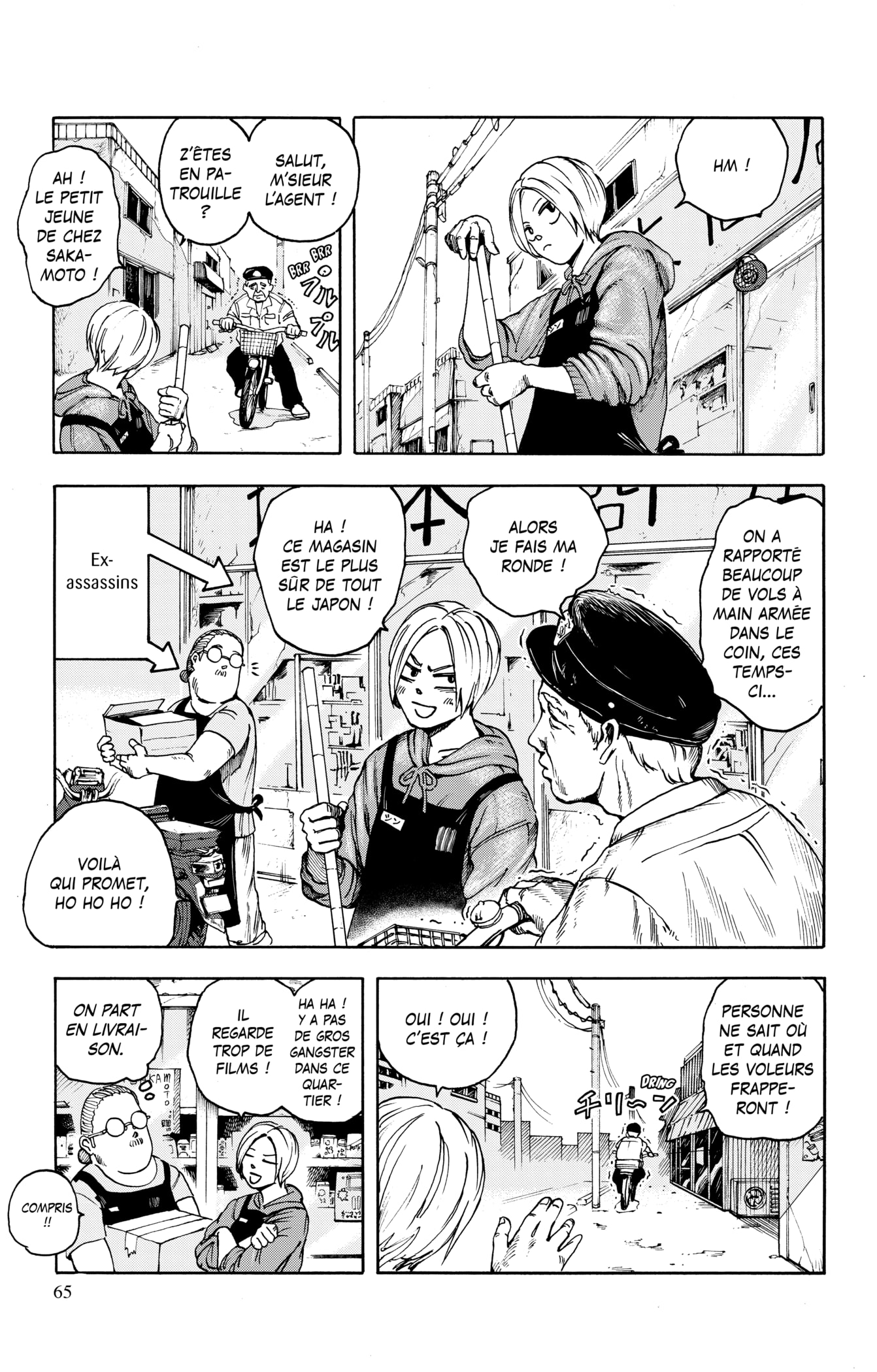 Read SAKAMOTO DAYS FR Manga Online