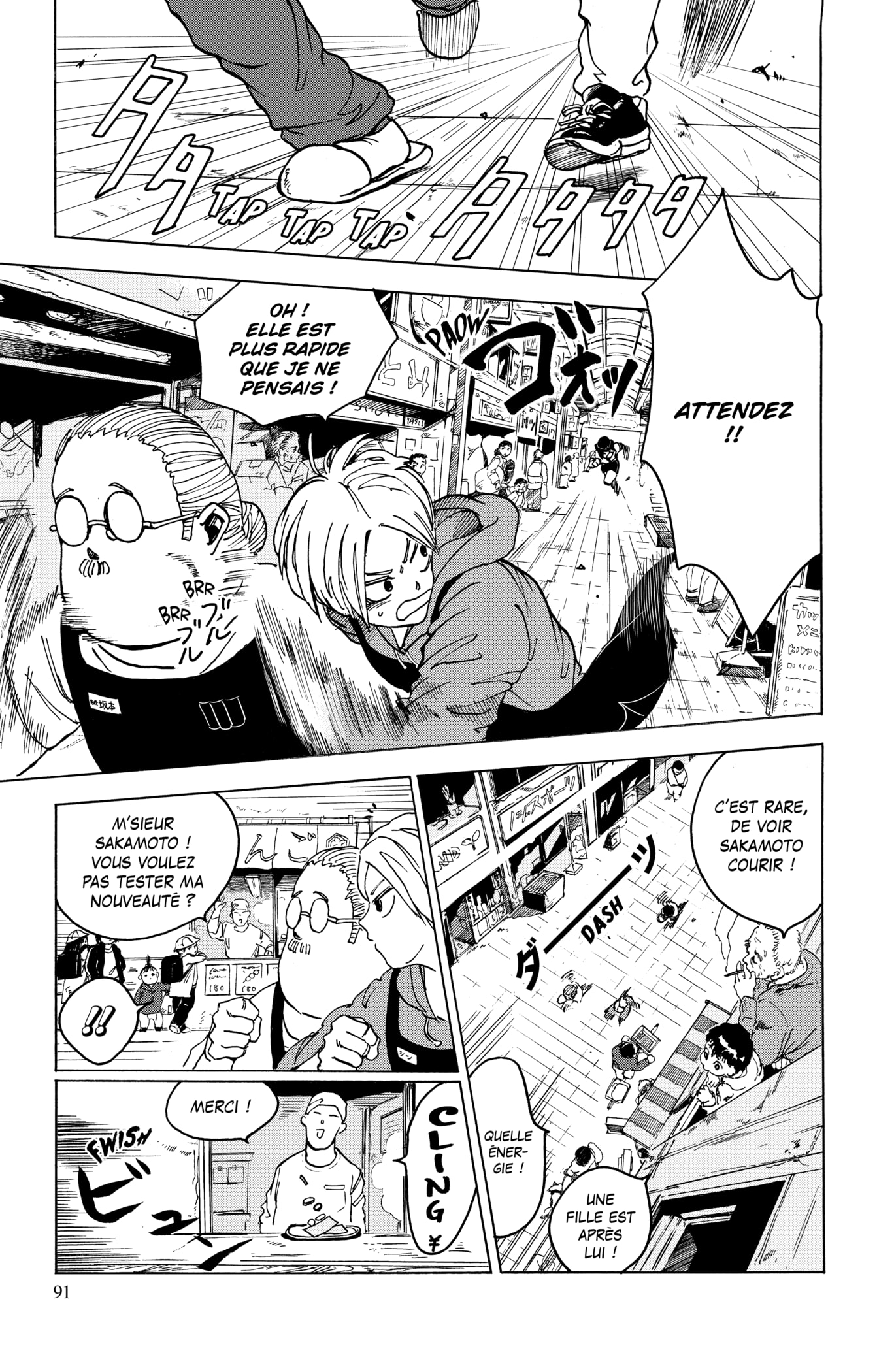 Read SAKAMOTO DAYS FR Manga Online