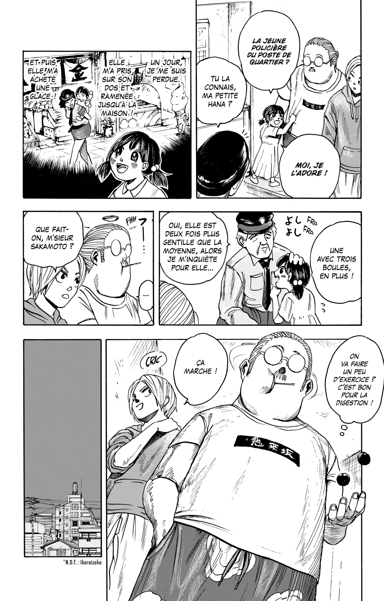 Read SAKAMOTO DAYS FR Manga Online