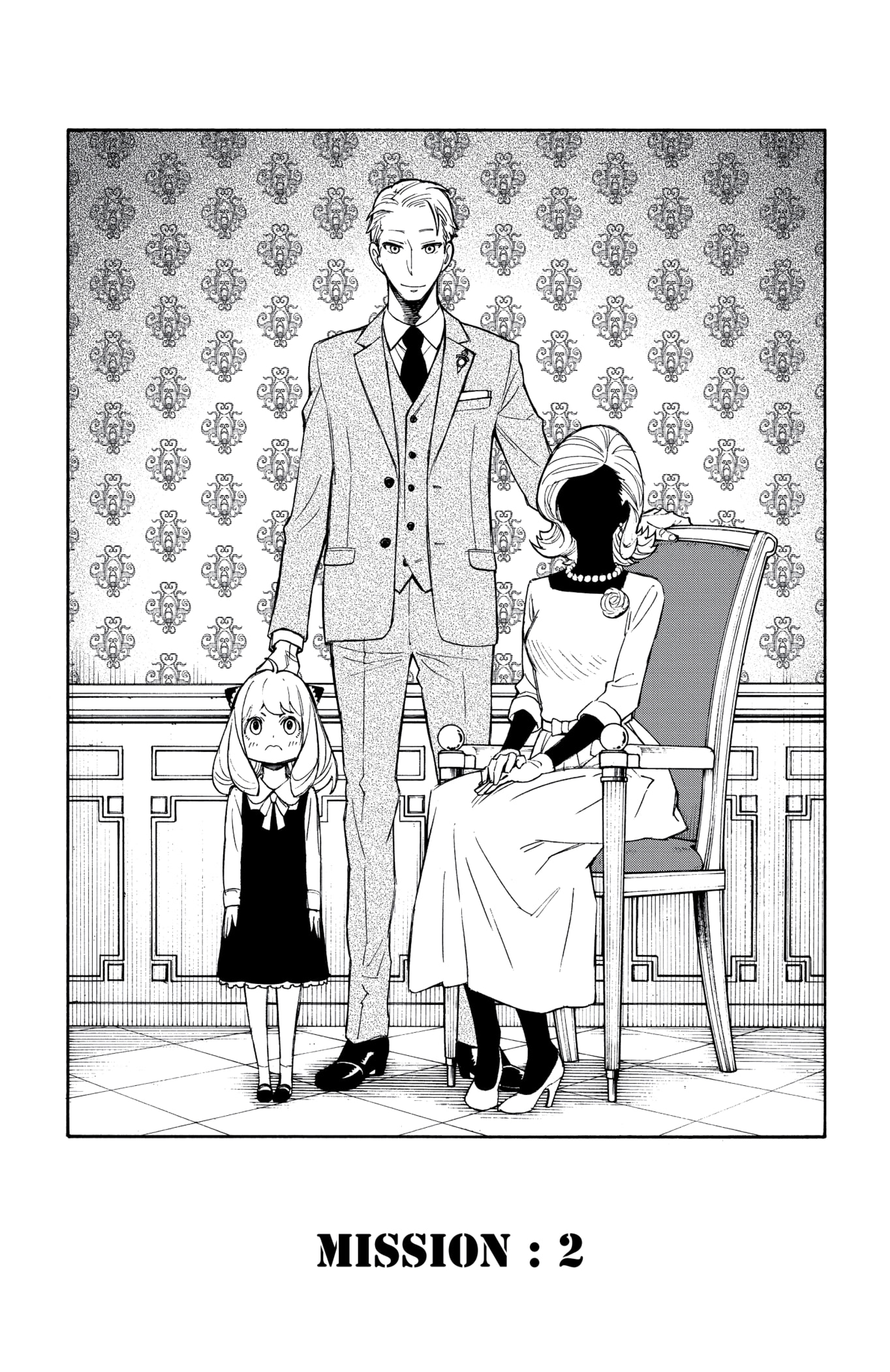 Read SPYxFAMILY FR Manga Online