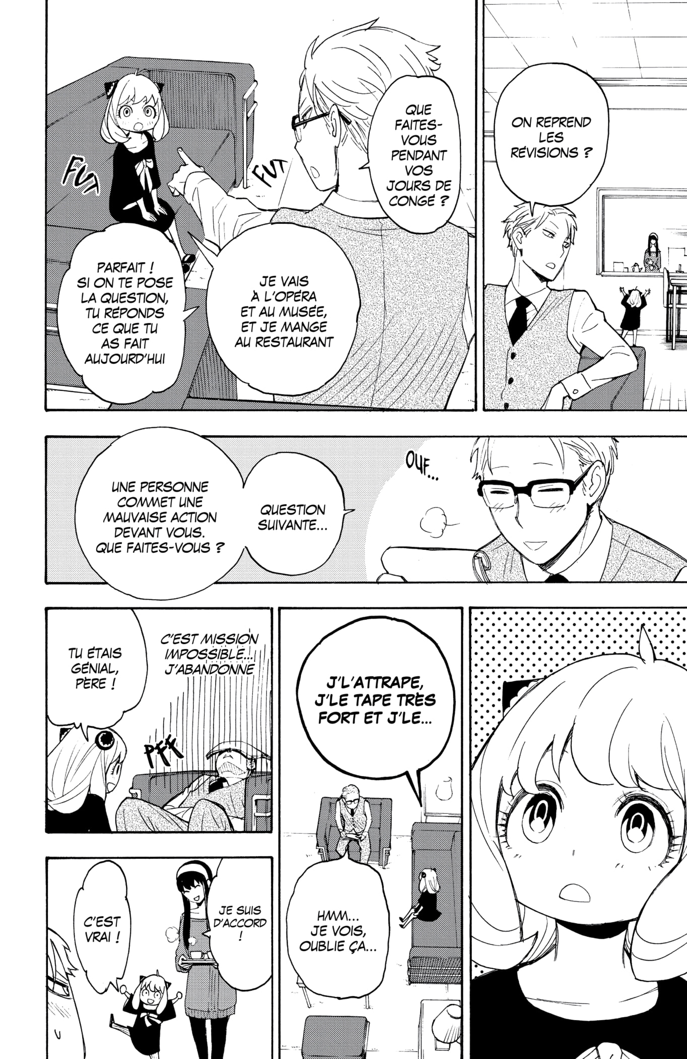 Read SPYxFAMILY FR Manga Online