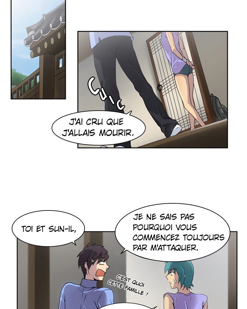 Read The Gamer FR Manga Online