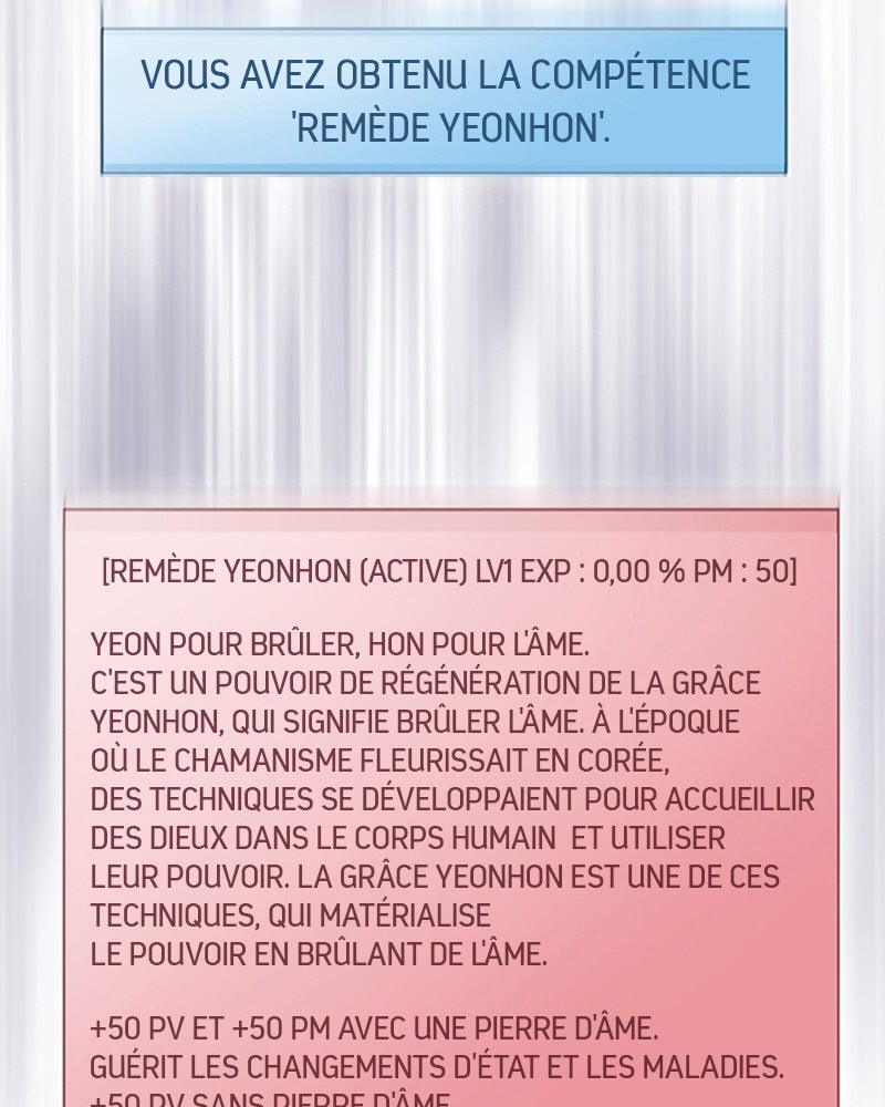 Read The Gamer FR Manga Online