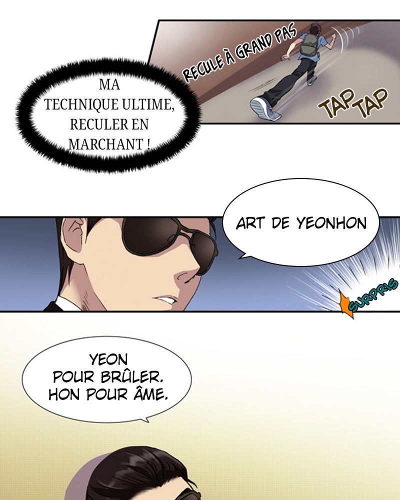 Read The Gamer FR Manga Online