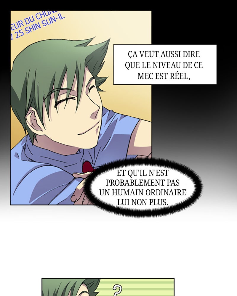 Read The Gamer FR Manga Online