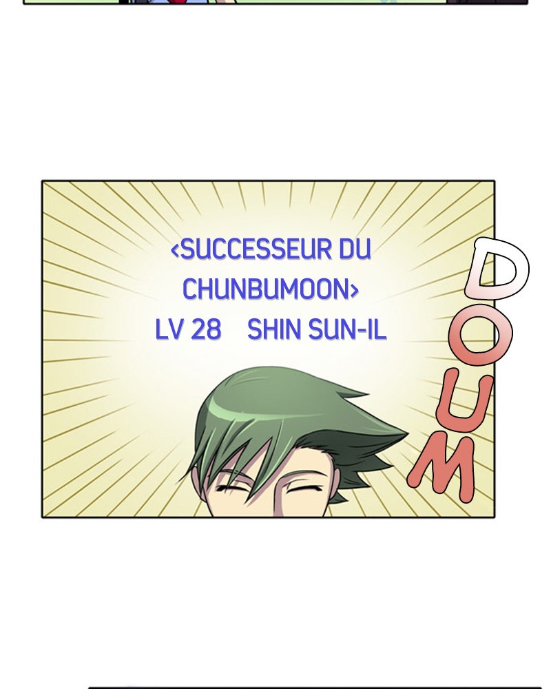 Read The Gamer FR Manga Online