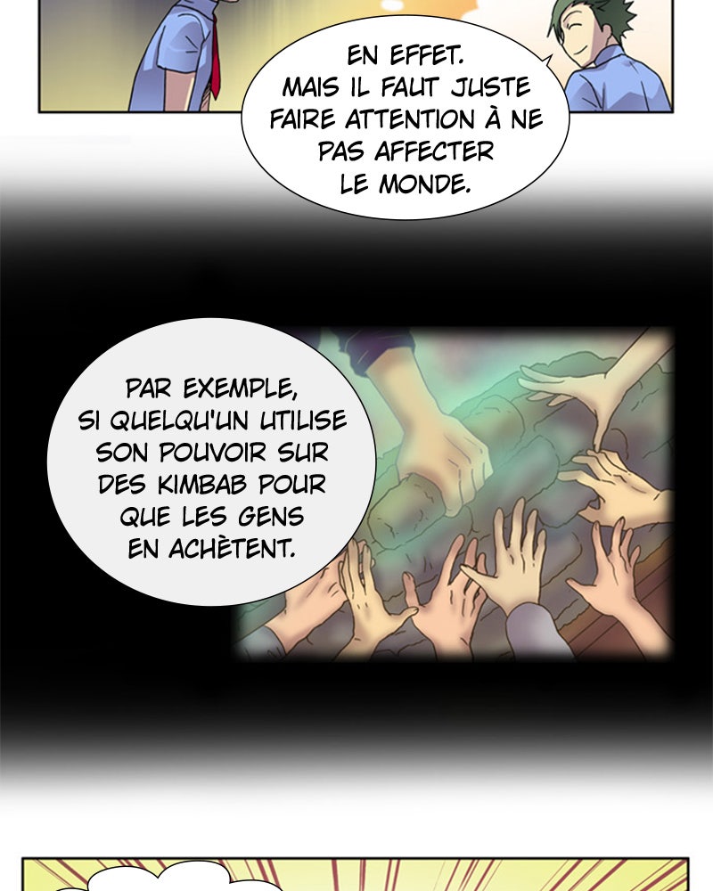 Read The Gamer FR Manga Online