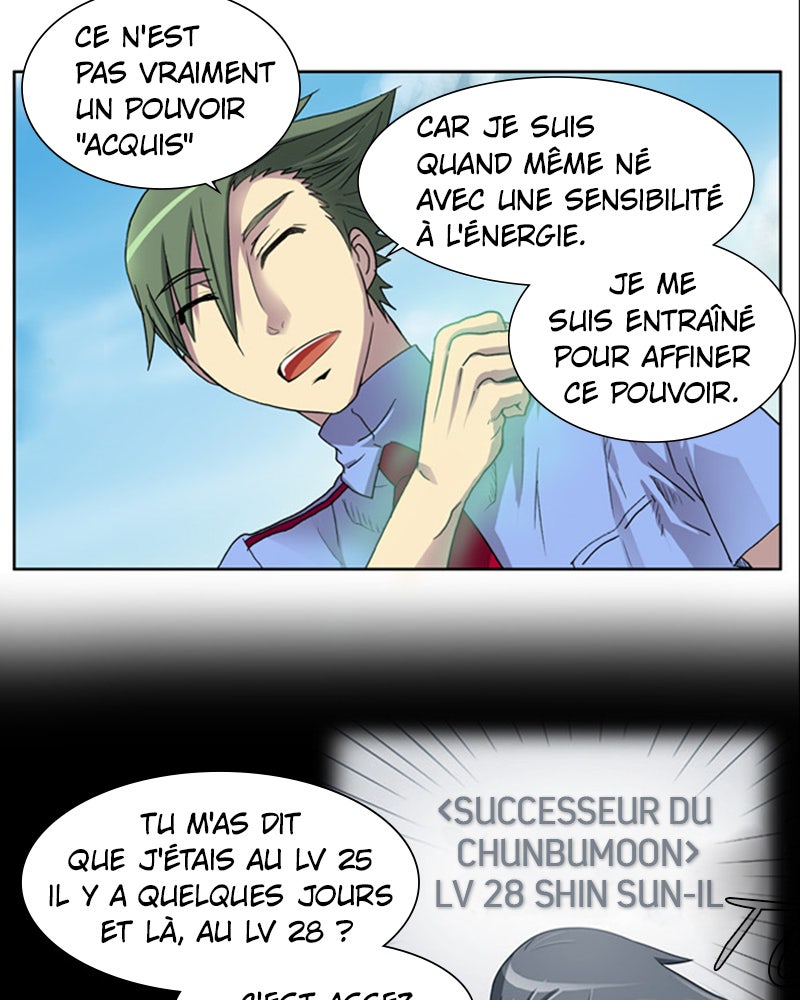 Read The Gamer FR Manga Online